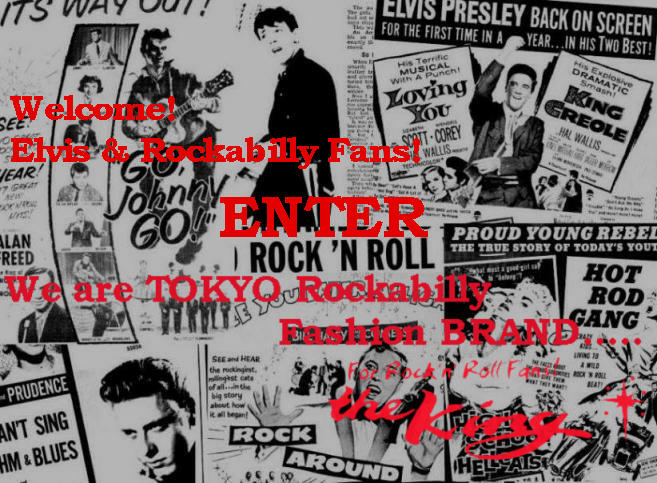 fiftys(50's) Rockabilly Fashion Brand of TOKYO / THE KING